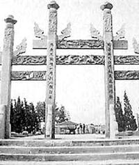 景点图片