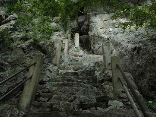 鸡笼山国家森林公园