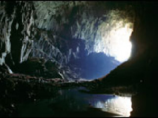 姆鲁山国家公园