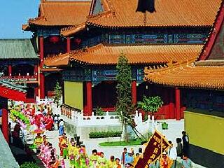 峰山药王庙