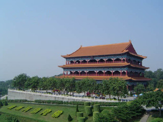 莲花山古采石场