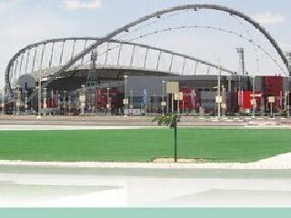 哈里发国际体育场