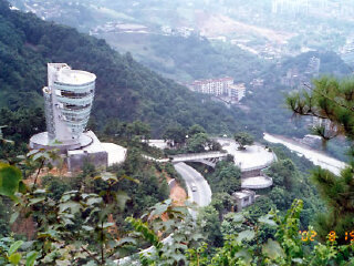 重庆南山植物园