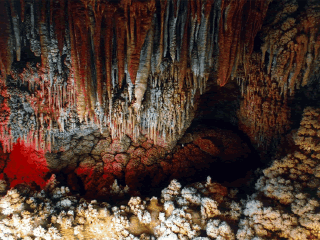 沂源鲁山溶洞群风景区