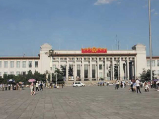 中国革命博物馆