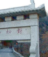 景点图片