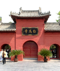 景点图片