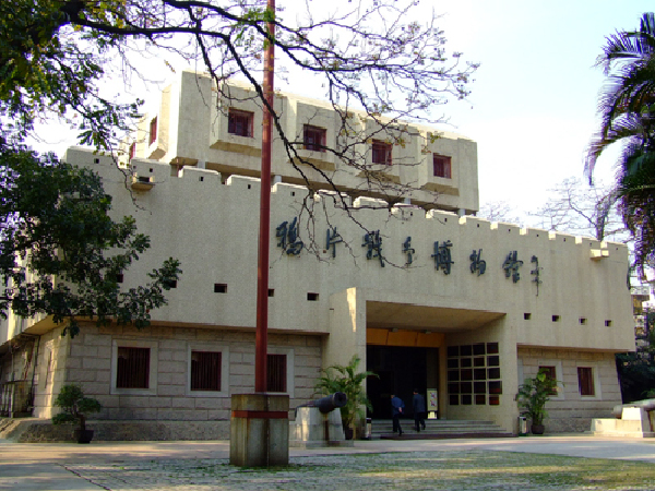 简介:鸦片战争博物馆                     