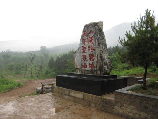 怀远旅游景点,怀远县景点,怀远景点_大山谷图库