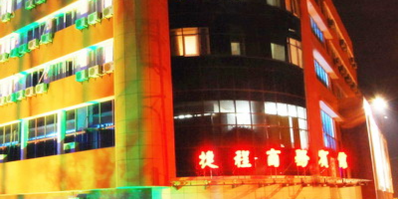 产品图40