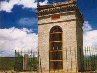 平定准噶尔勒铭格登山碑