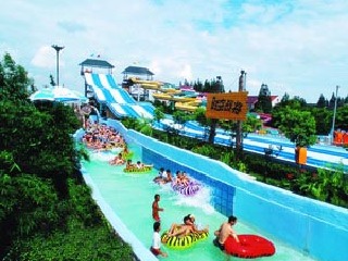 热带风暴水上乐园