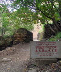 景点图片