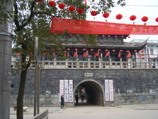 广德鼓角楼
