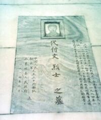 景点图片