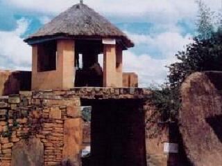 安布希曼加的皇家蓝山行宫