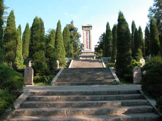 紅軍烈士陵園