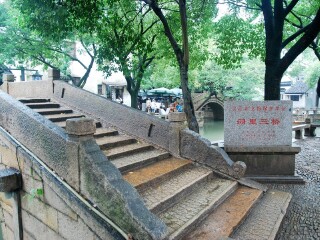 同里三桥