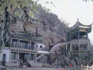 七星山奇观