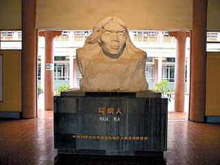 石峡文化博物馆