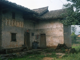 苏维埃政府旧址