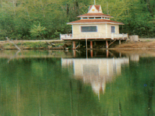 一面坡国家森林公园