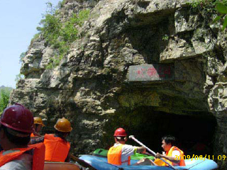 杏唐沟大峡谷•唐河漂流