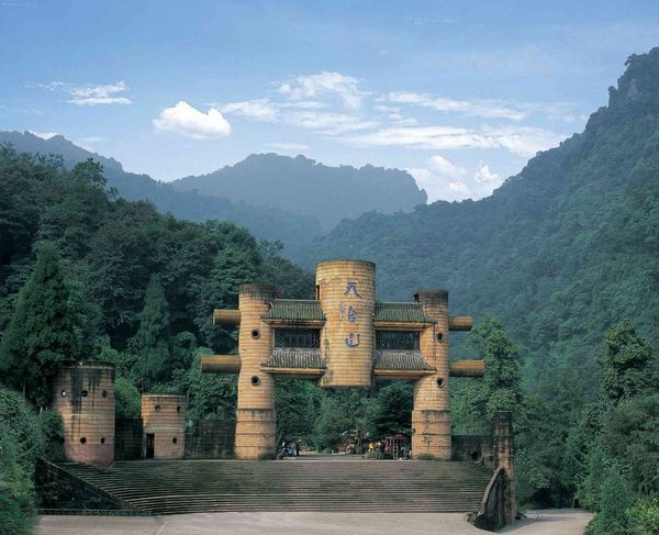 天台山圖片_天台山旅遊圖片_天台山旅遊景點圖片大全_途牛