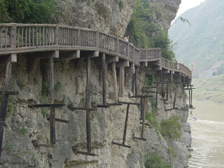 剑门蜀道