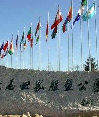 景点图片