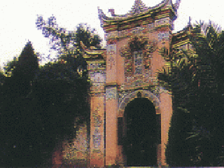 白帝庙