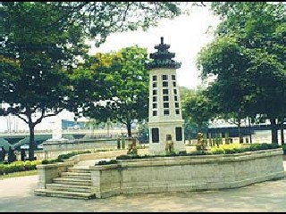 林谋盛民族英雄纪念碑