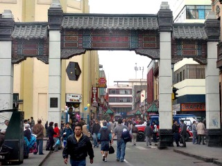 利马唐人街