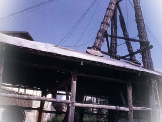 燊海井