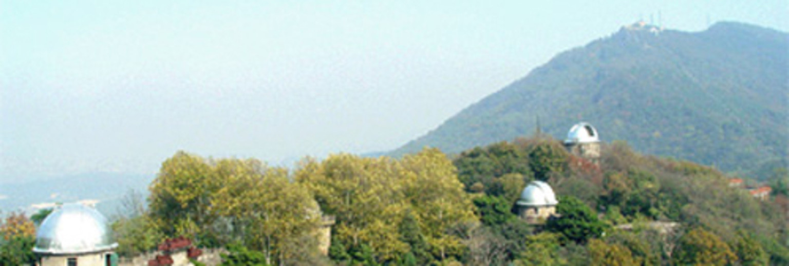 钟山风景名胜区·紫金山天文台