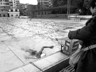 南海机关游泳场