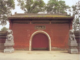 草堂寺