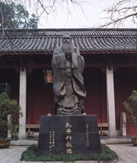 景点图片