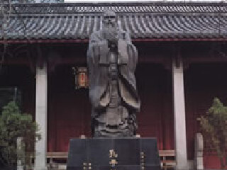 孔氏南宗家庙