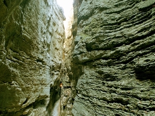 熊耳山双龙大裂谷