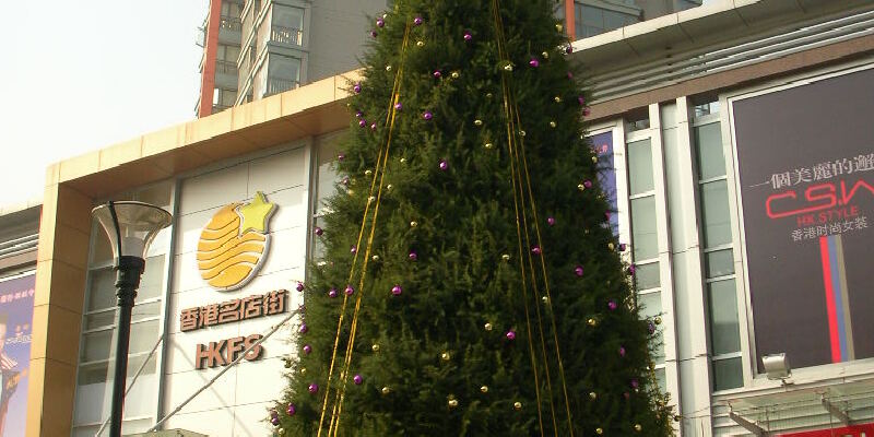 【2024年】上海香港名店街地址,营业时间,电话,怎么样_途牛