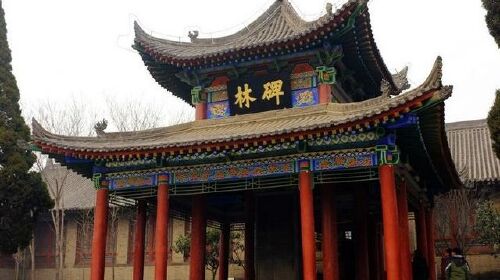 洛阳碑林博物馆,碑林博物馆,陕西碑林博物馆_大山谷图库