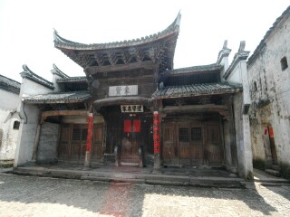 诸葛亮故里纪念馆