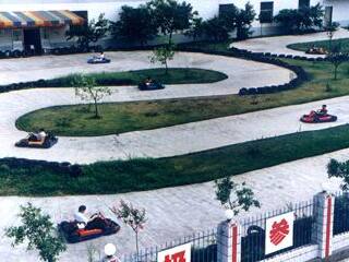 燕化卡丁车娱乐场