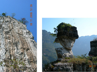 三峡石牌要塞旅游区