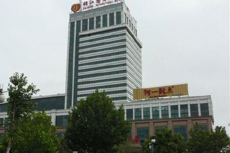  唐山城市自驾2日游>宿唐山锦江国际饭店 行政标准间 送双早