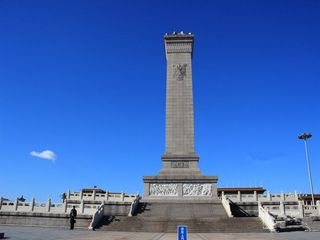 [五一 北京高飞4日游>销量第一,挂五嘉里香格里拉,0购物0自费