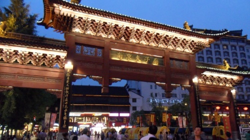 夫子庙高清图片,南夫子图片,夫子图片_大山谷图库