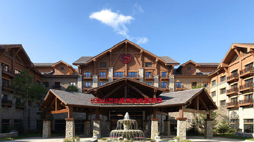  长白山北坡-魔界-御麓泉温泉双飞5日半自助游>住万达喜来登酒店