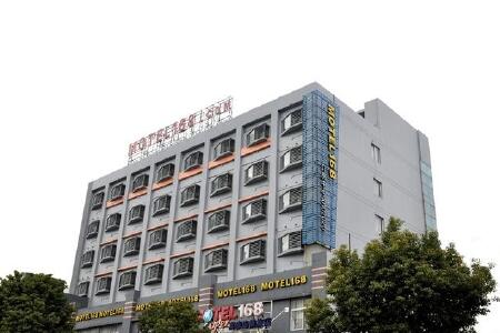 商务出行的新选择：宁波商务酒店
